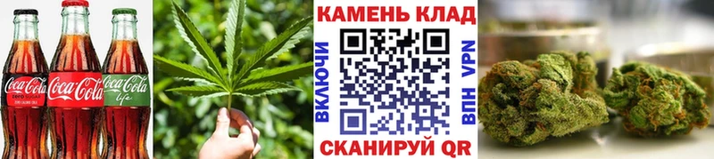 Cannafood конопля  Хилок 
