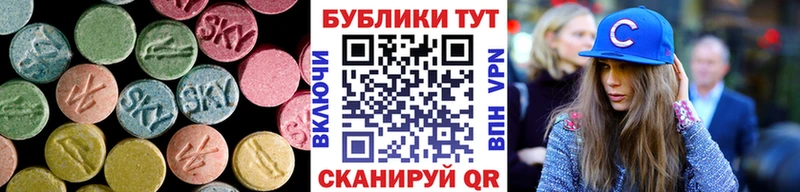 дарнет шоп Хилок Экстази бентли