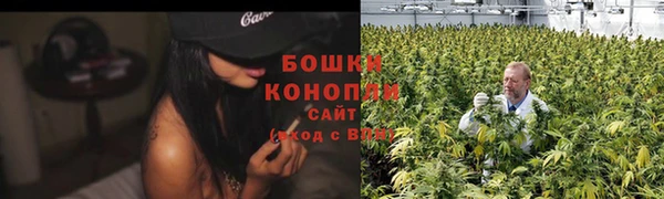 гашишное масло Абинск