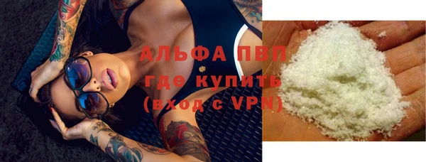гашишное масло Навашино