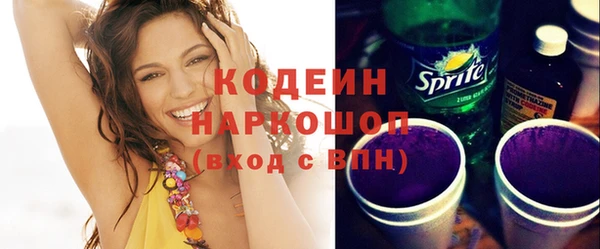 эйфоретик Надым