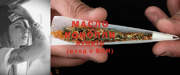 эйфоретик Надым
