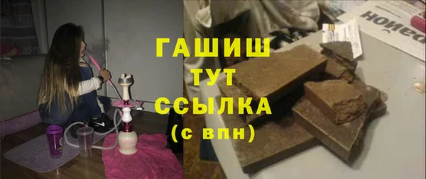 эйфоретик Надым