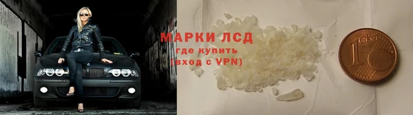 наркотики Наволоки