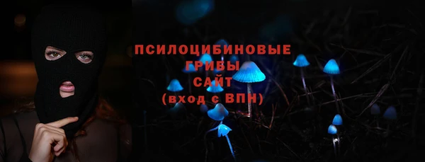 наркотики Наволоки