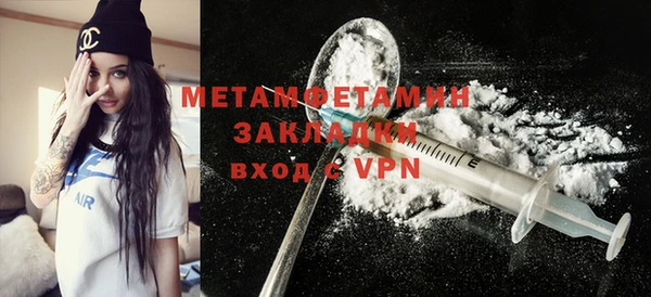 наркотики Наволоки