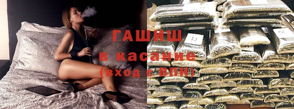 наркотики Наволоки