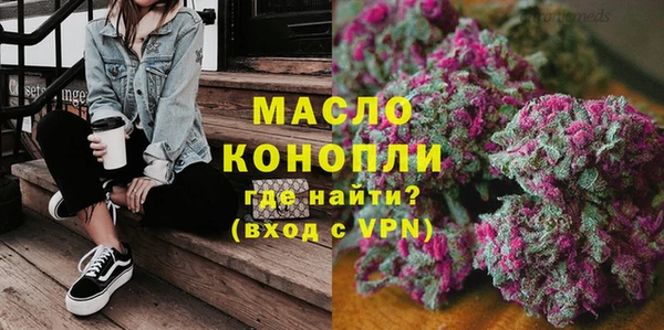гашиш Абаза