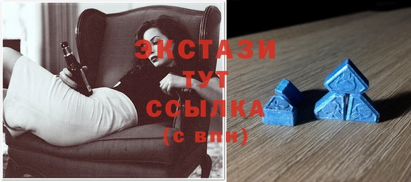 шишки Абдулино