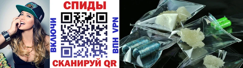 ссылка на мегу tor  даркнет сайт  Хилок  МЕТАМФЕТАМИН витя 